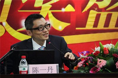 武汉学院十年华诞  陈一丹奖四度花开