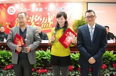 武汉学院十年华诞  陈一丹奖四度花开
